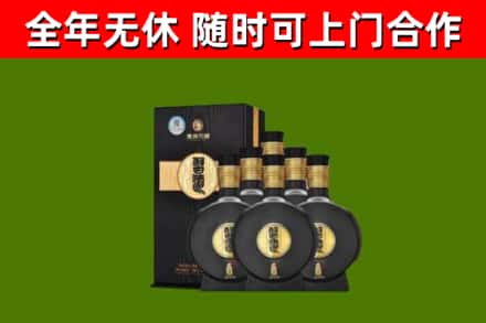 双流区烟酒回收习酒1988.jpg
