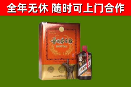 双流区烟酒回收汉帝茅台.jpg