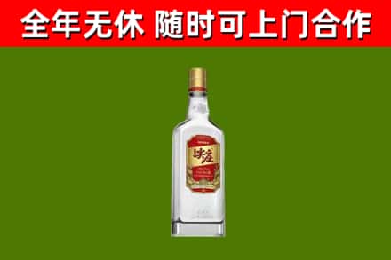 双流区烟酒回收尖庄酒.jpg